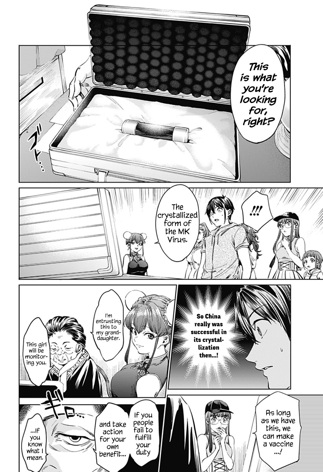 Page 22 of Chapter 63