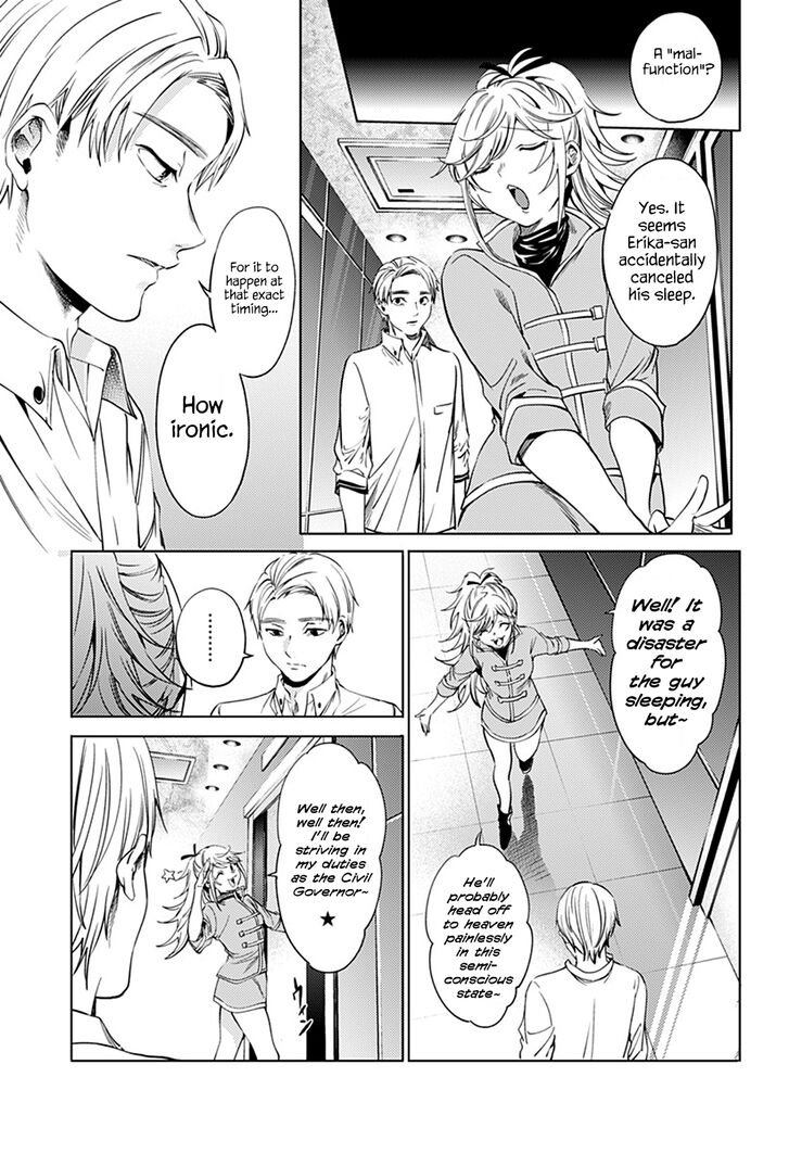 Page 7 of Chapter 64.2