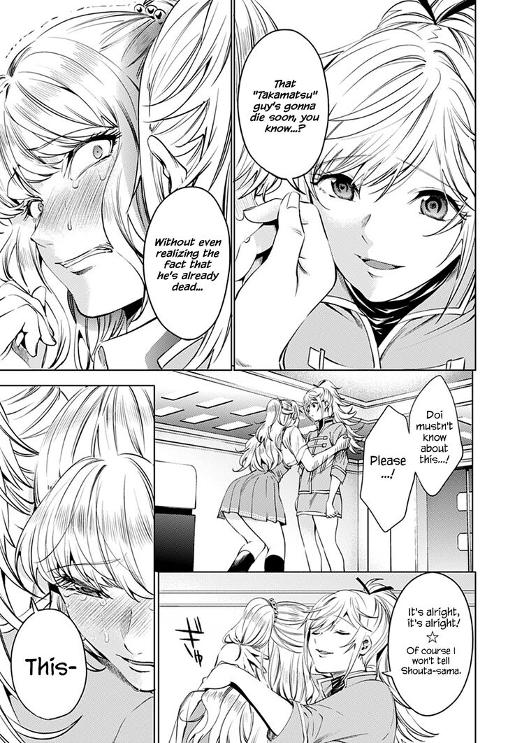 Page 9 of Chapter 64.2