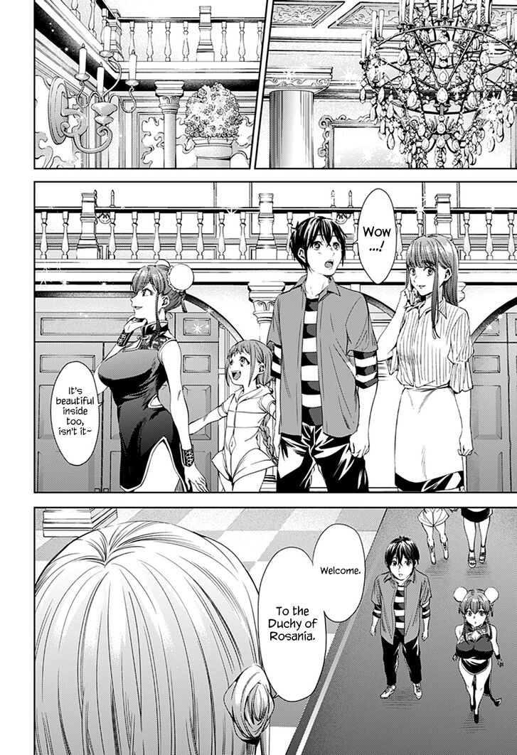 Page 12 of Chapter 64.2