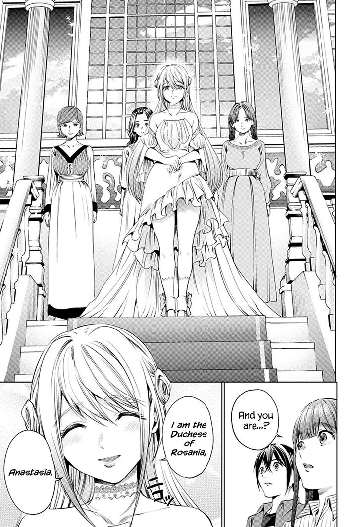 Page 13 of Chapter 64.2