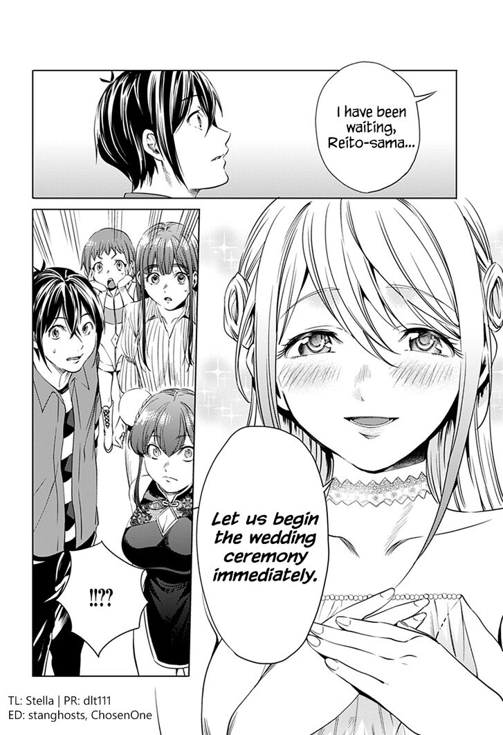 Page 14 of Chapter 64.2