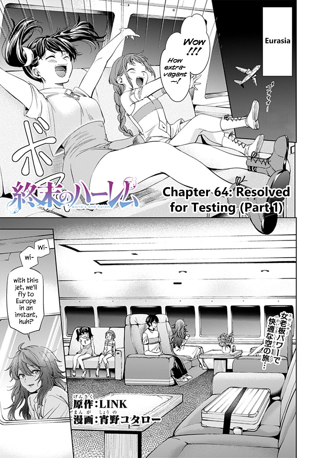 Page 1 of Chapter 64.1