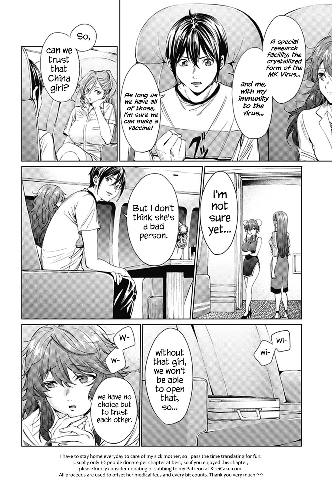 Page 2 of Chapter 64.1