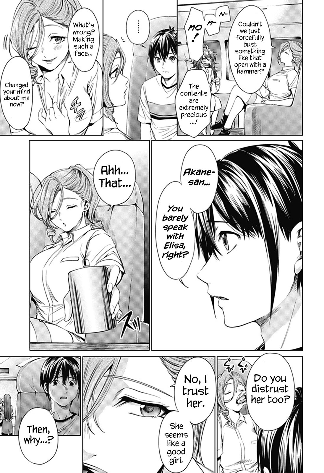 Page 3 of Chapter 64.1
