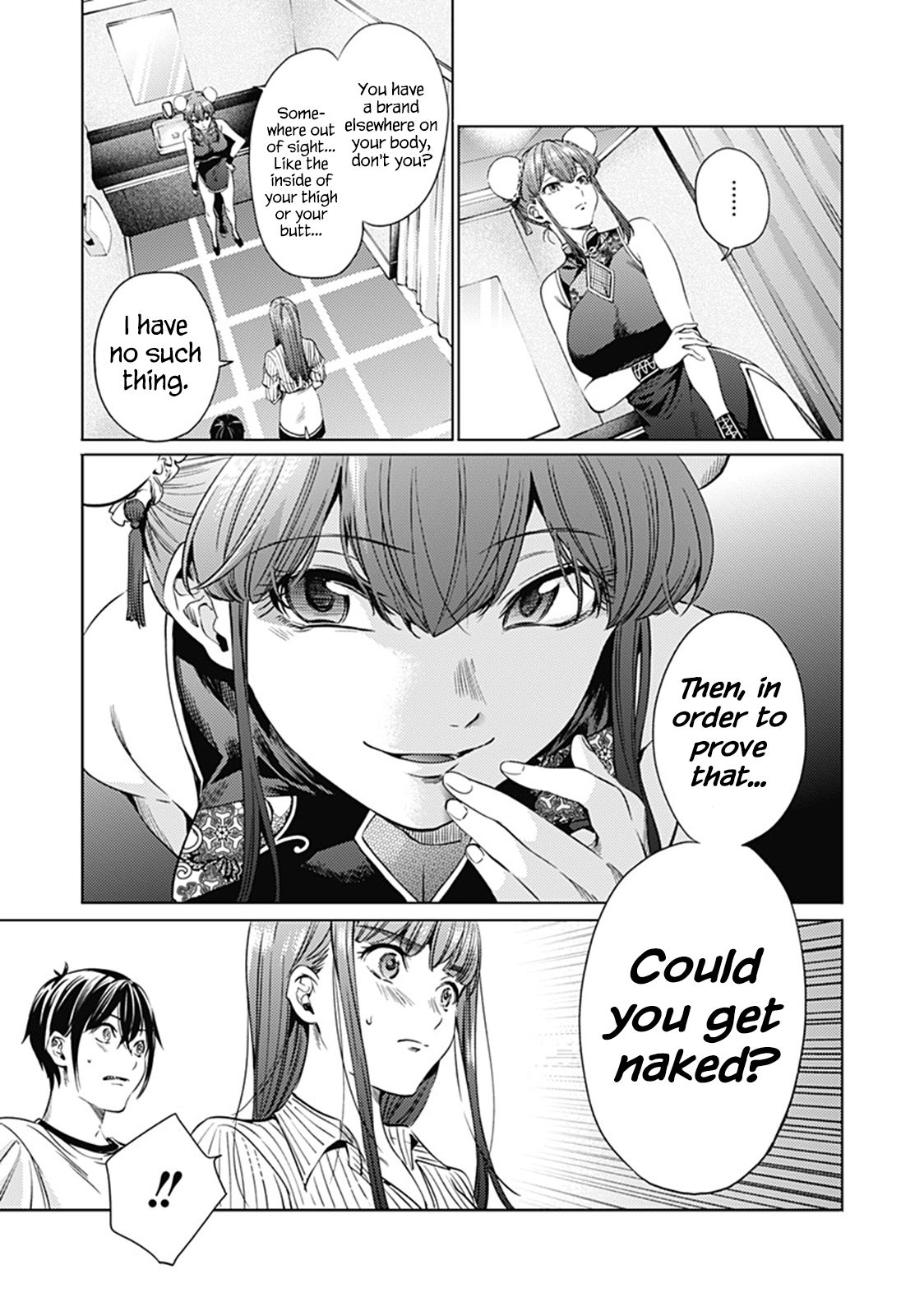 Page 7 of Chapter 64.1
