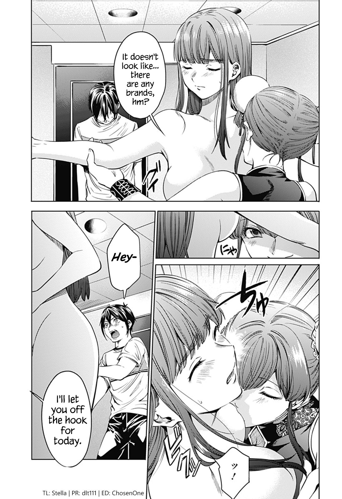 Page 11 of Chapter 64.1