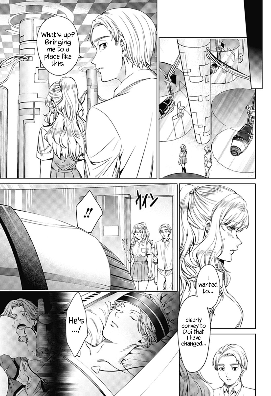 Page 13 of Chapter 64.1