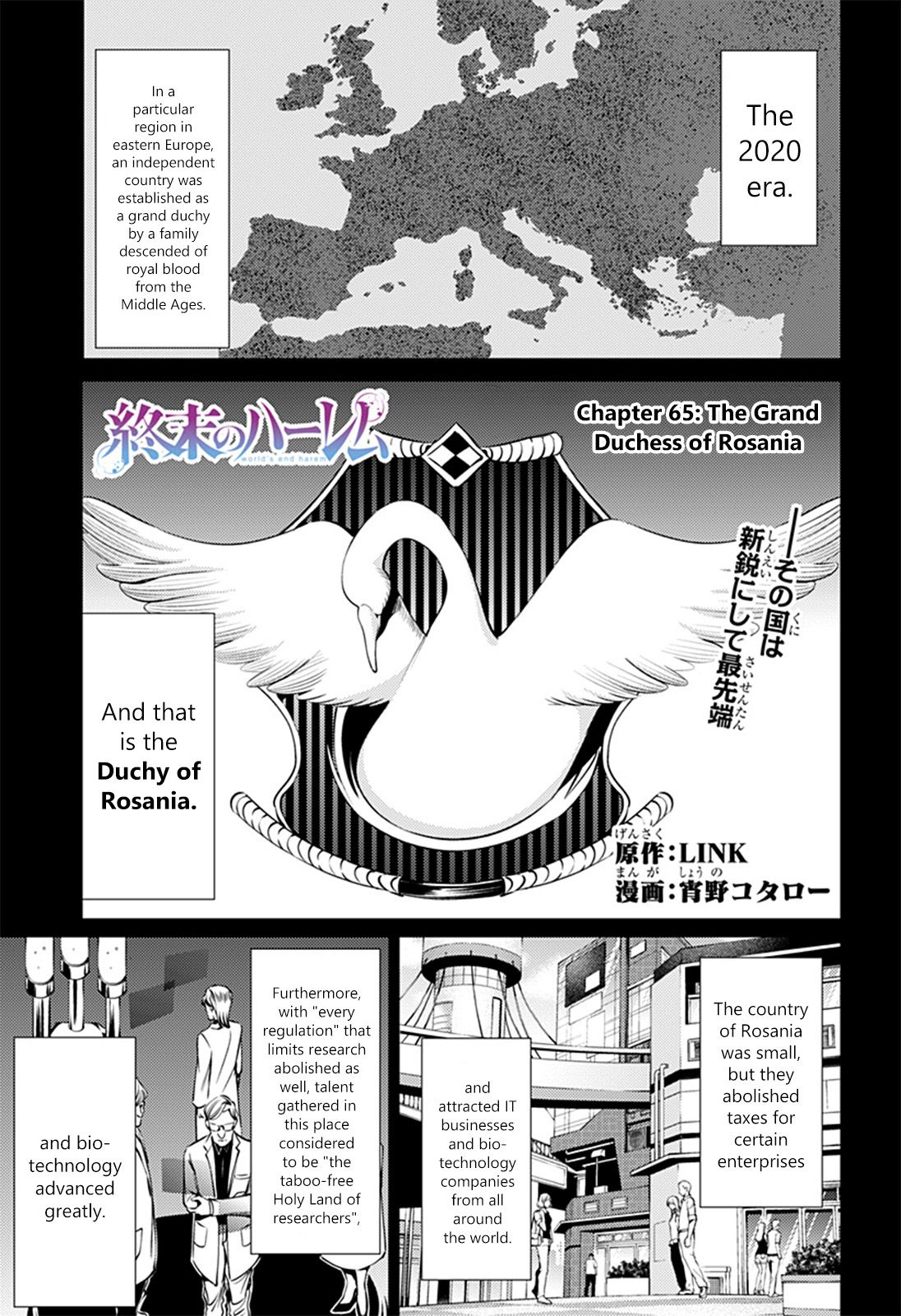 Page 1 of Chapter 65
