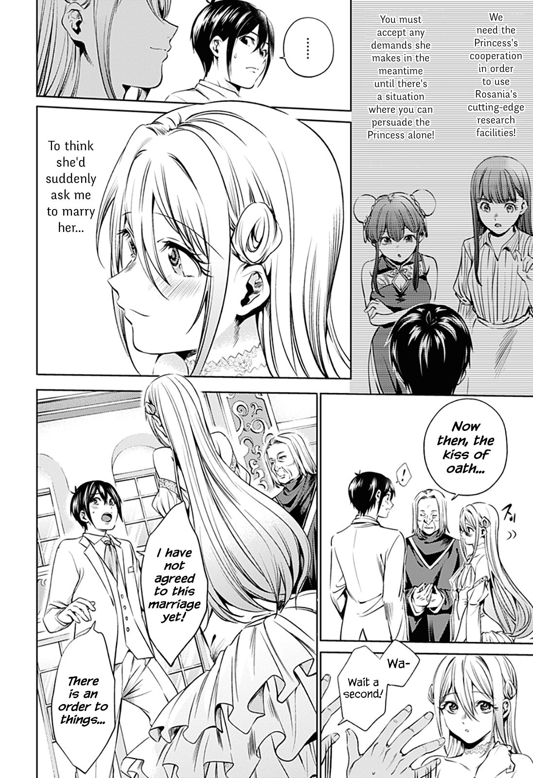 Page 4 of Chapter 65