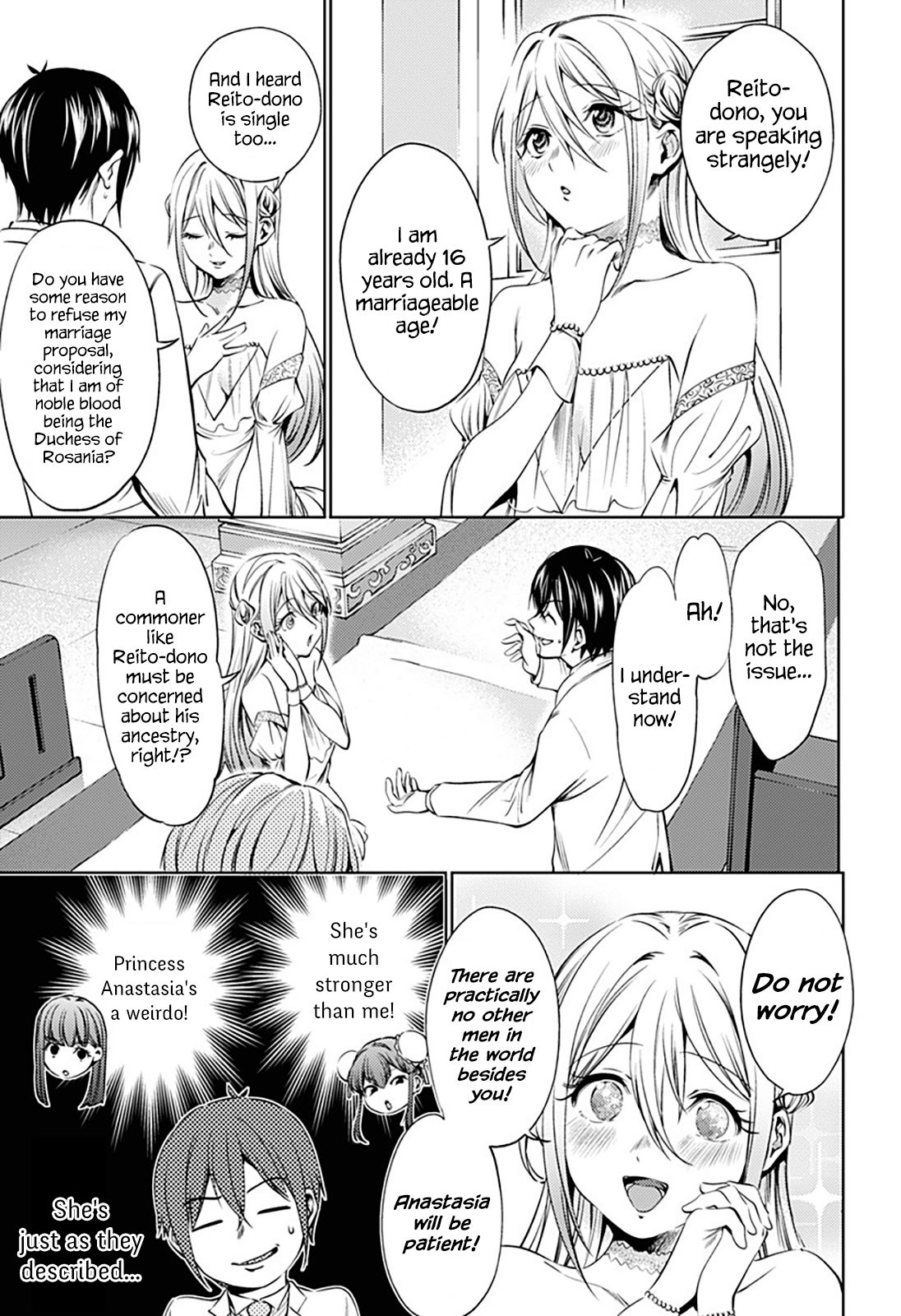 Page 5 of Chapter 65