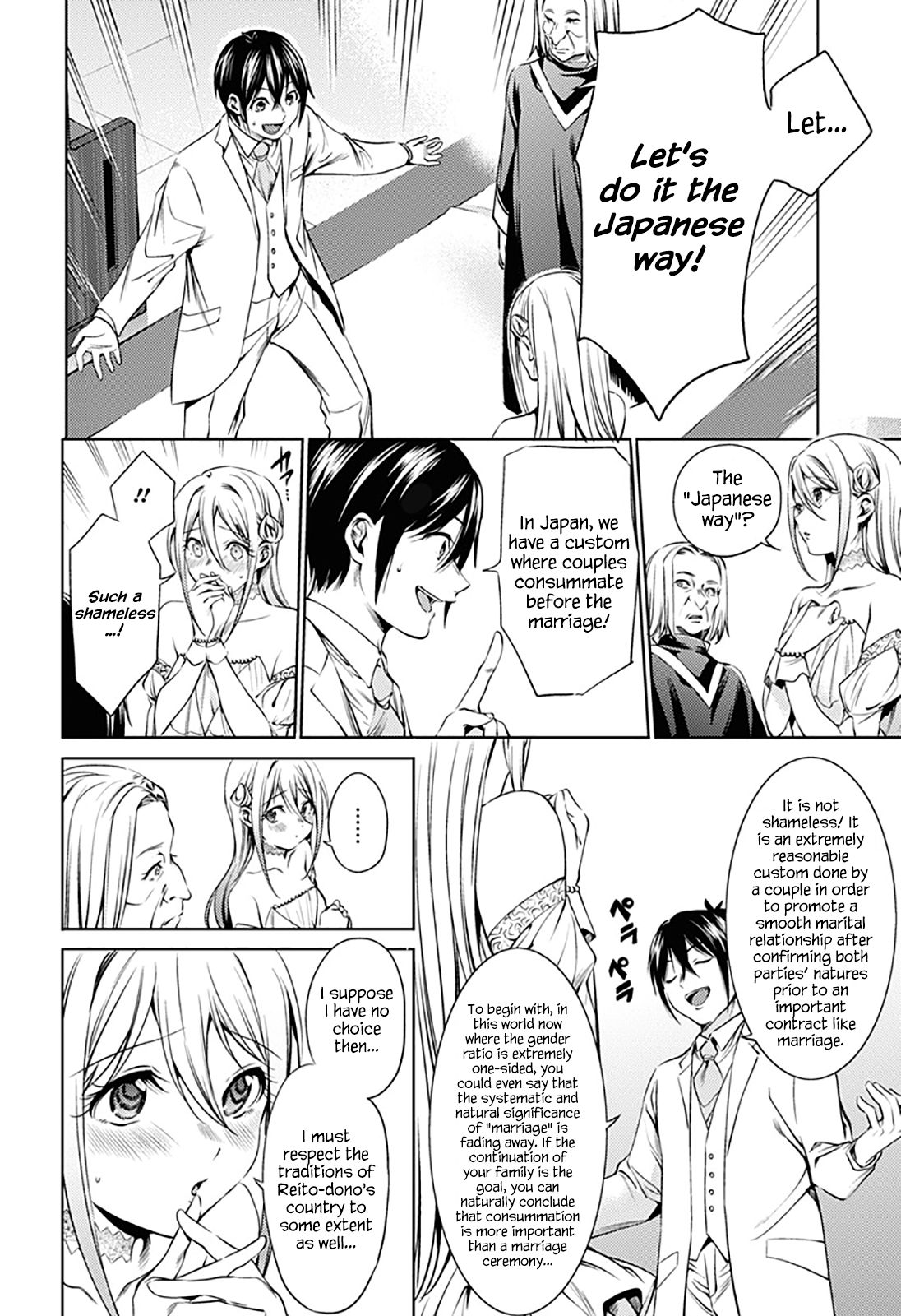 Page 6 of Chapter 65