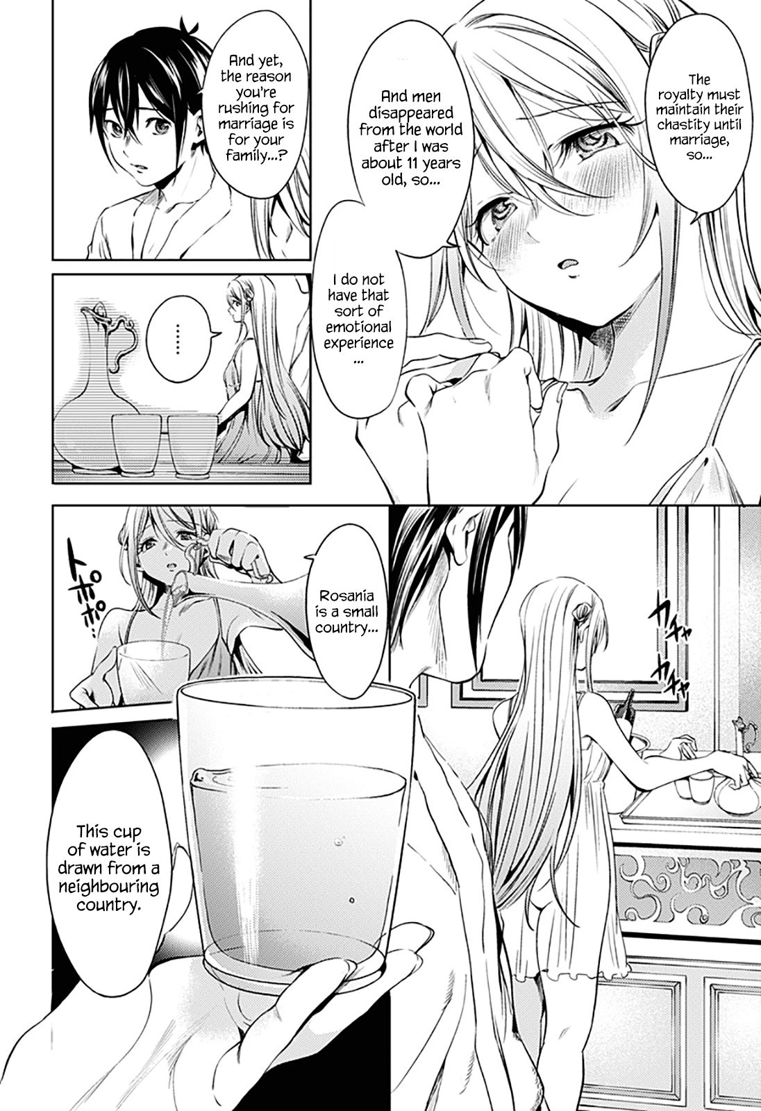 Page 12 of Chapter 65