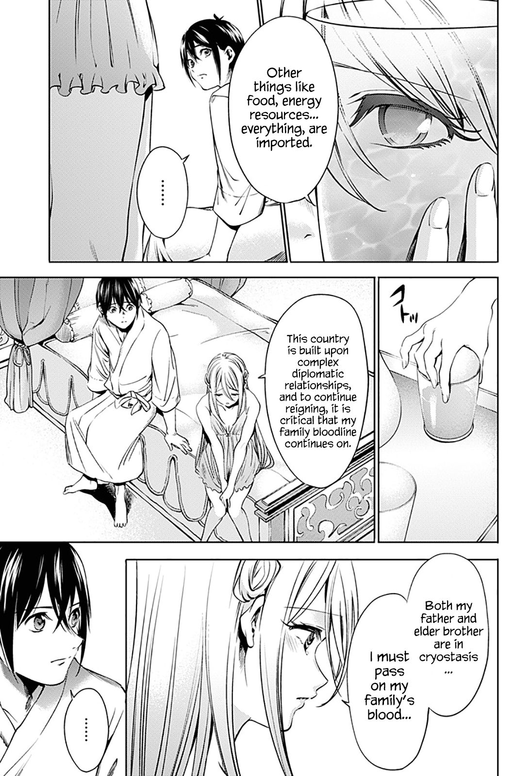 Page 13 of Chapter 65