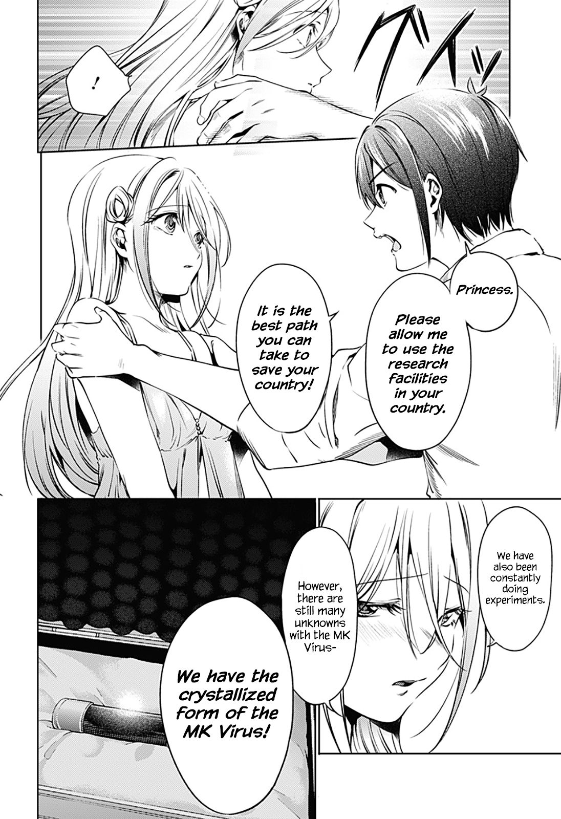 Page 14 of Chapter 65