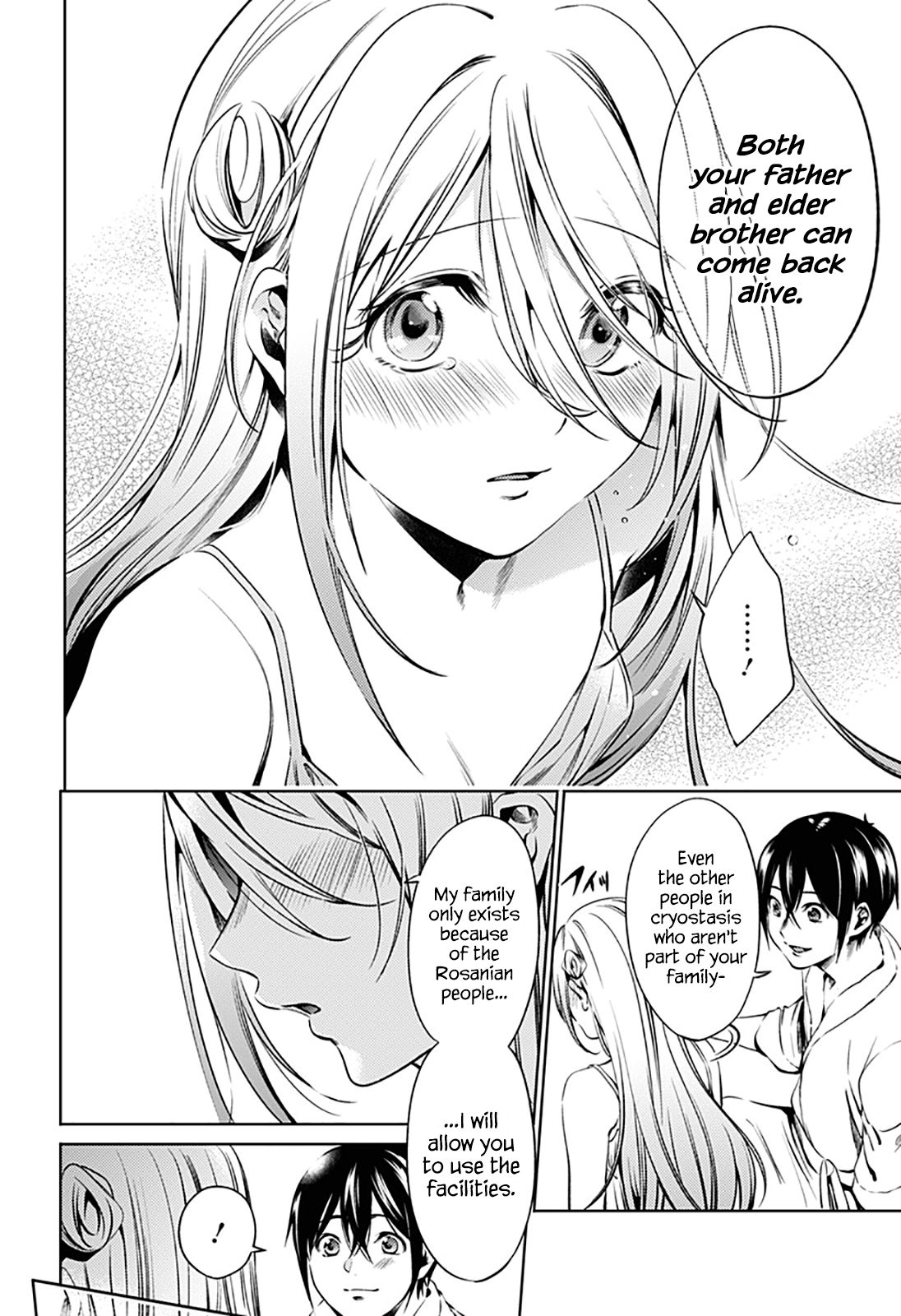 Page 16 of Chapter 65
