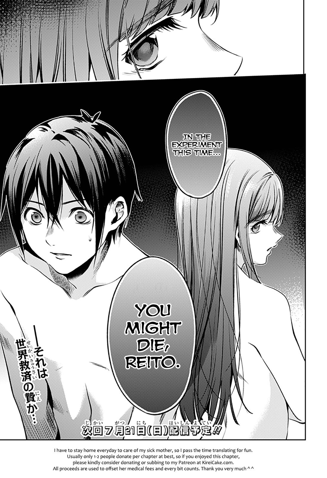 Page 19 of Chapter 65