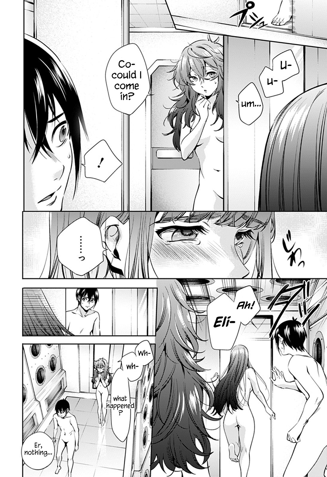 Page 2 of Chapter 66