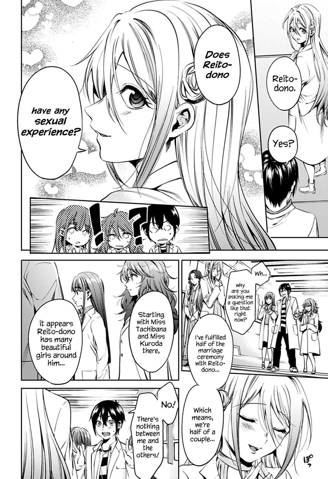 Page 4 of Chapter 66