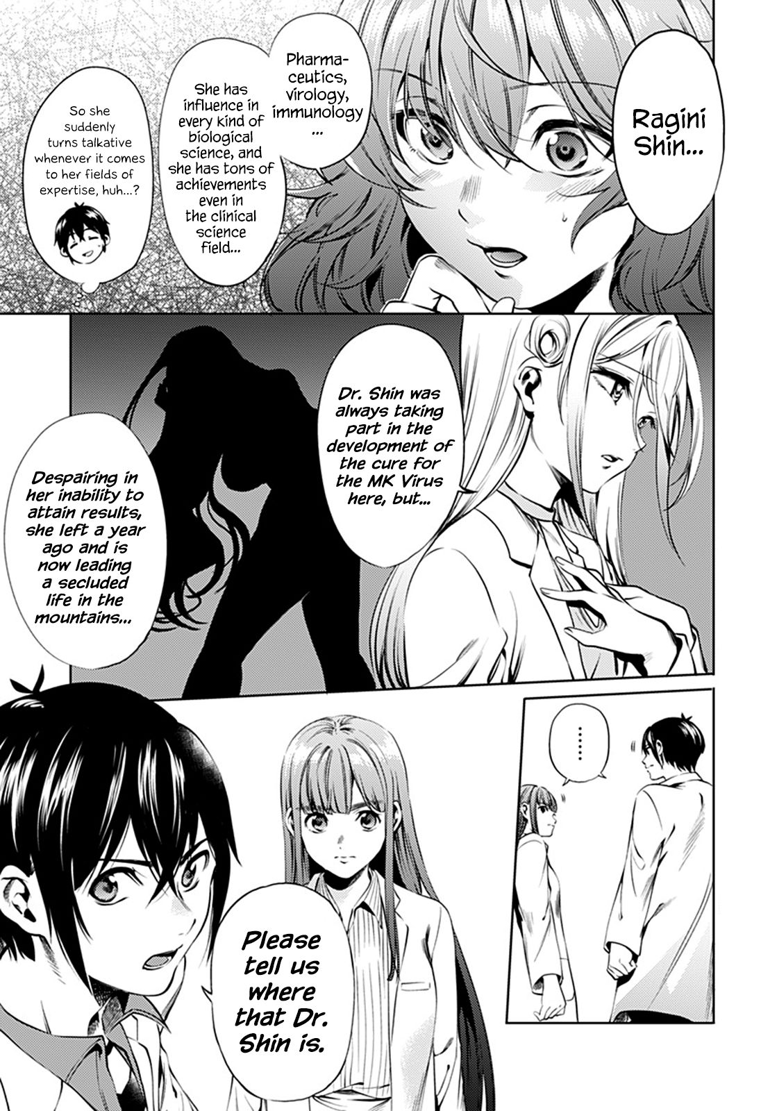 Page 9 of Chapter 66