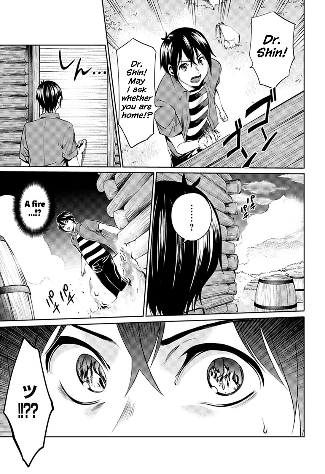 Page 11 of Chapter 66
