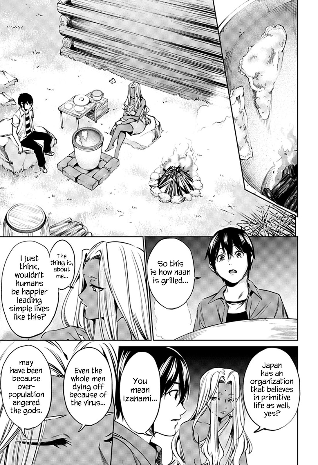 Page 15 of Chapter 66