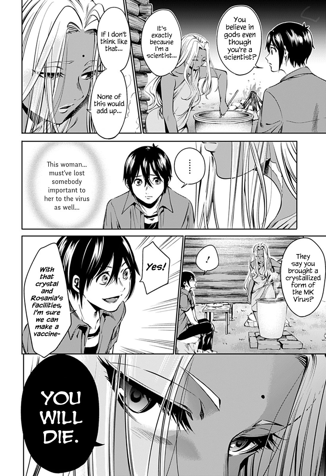 Page 16 of Chapter 66