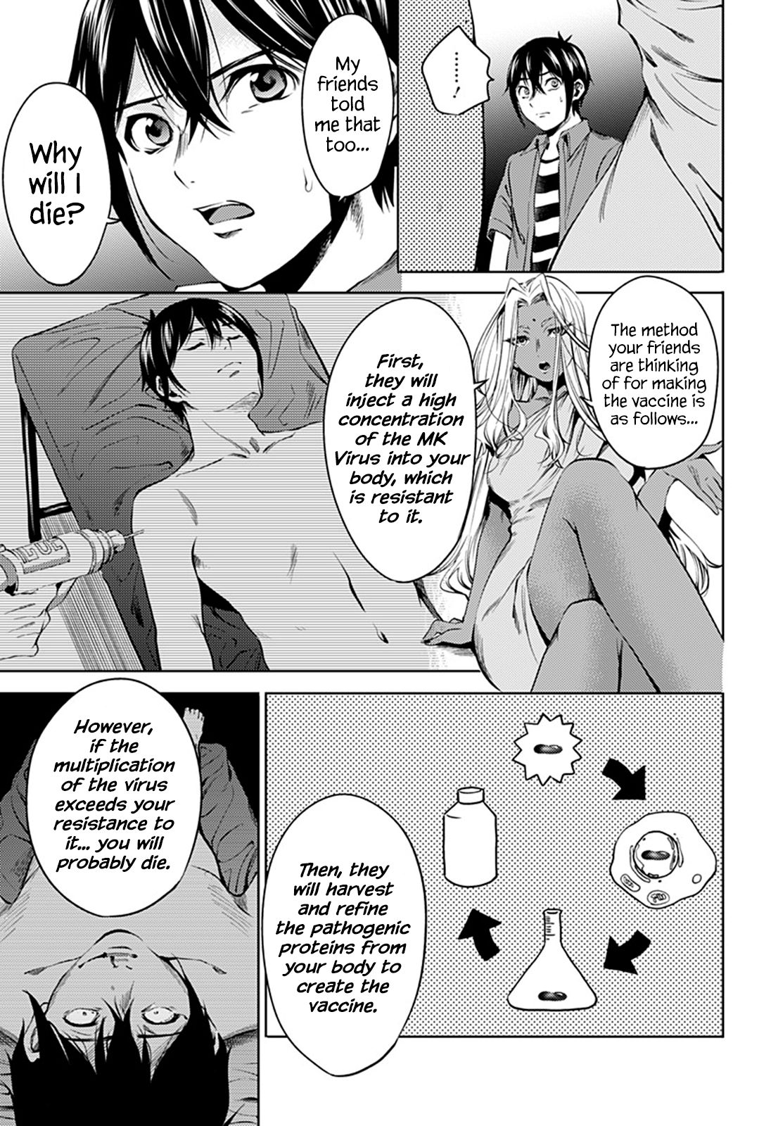 Page 17 of Chapter 66