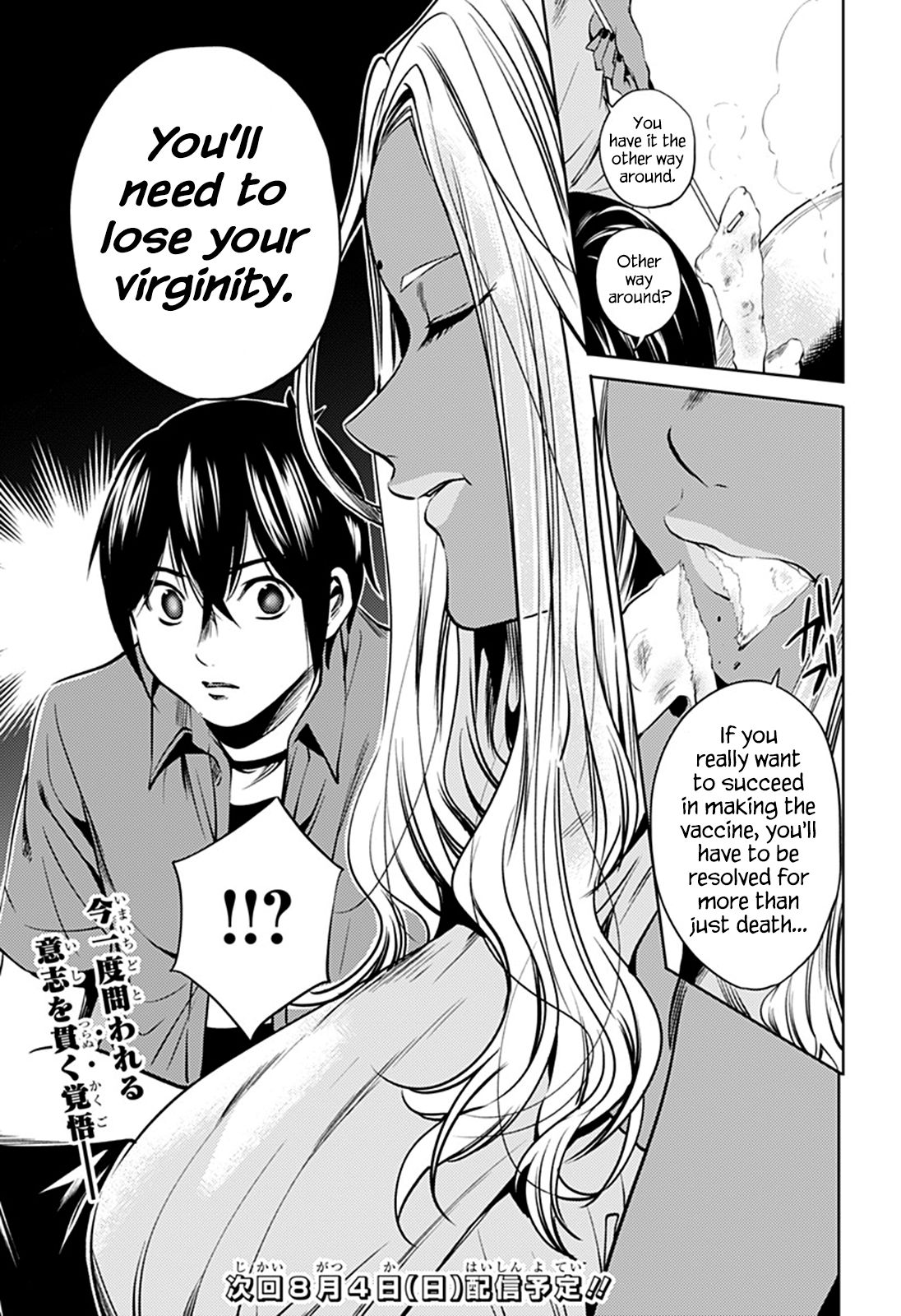 Page 19 of Chapter 66