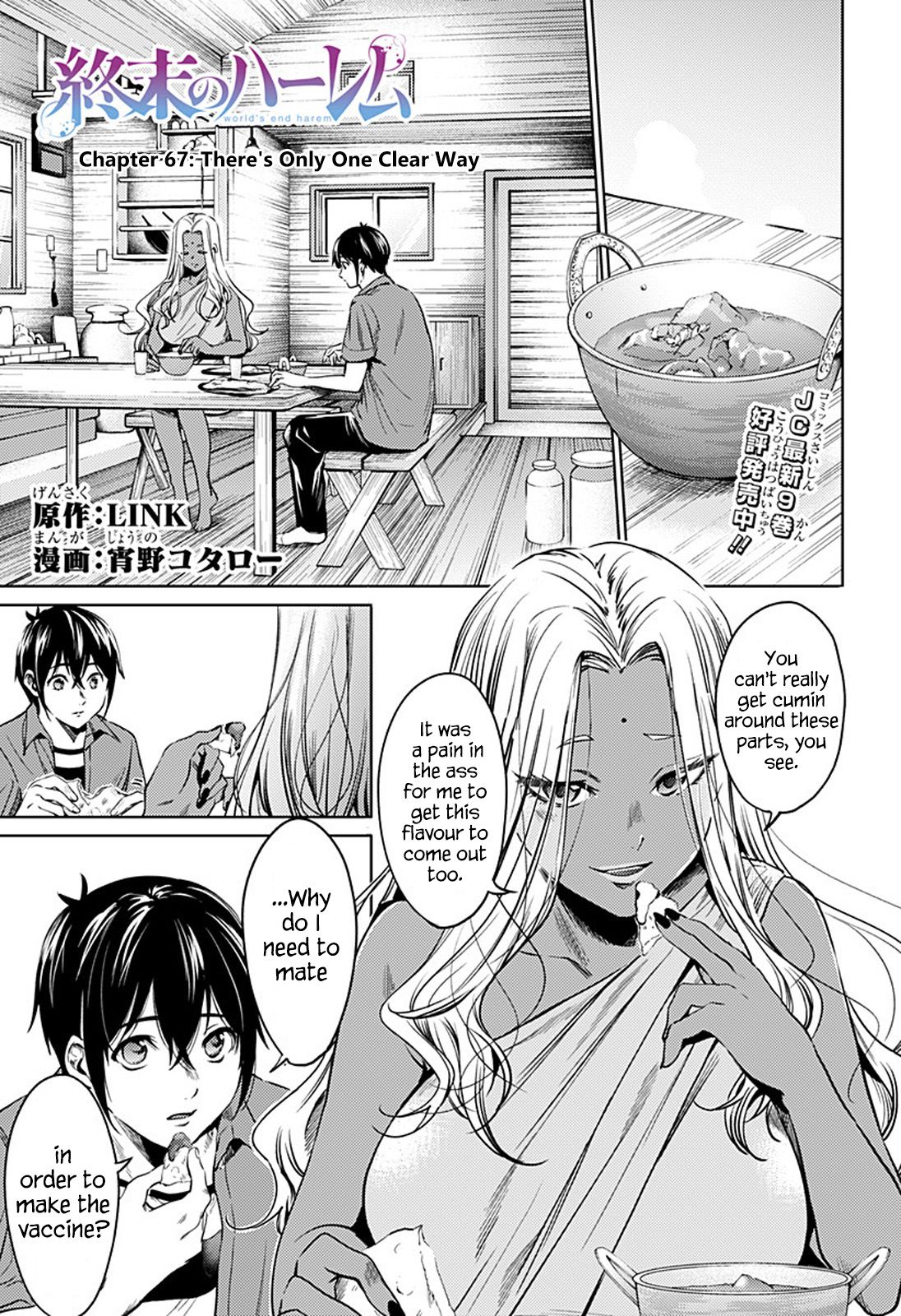 Page 1 of Chapter 67