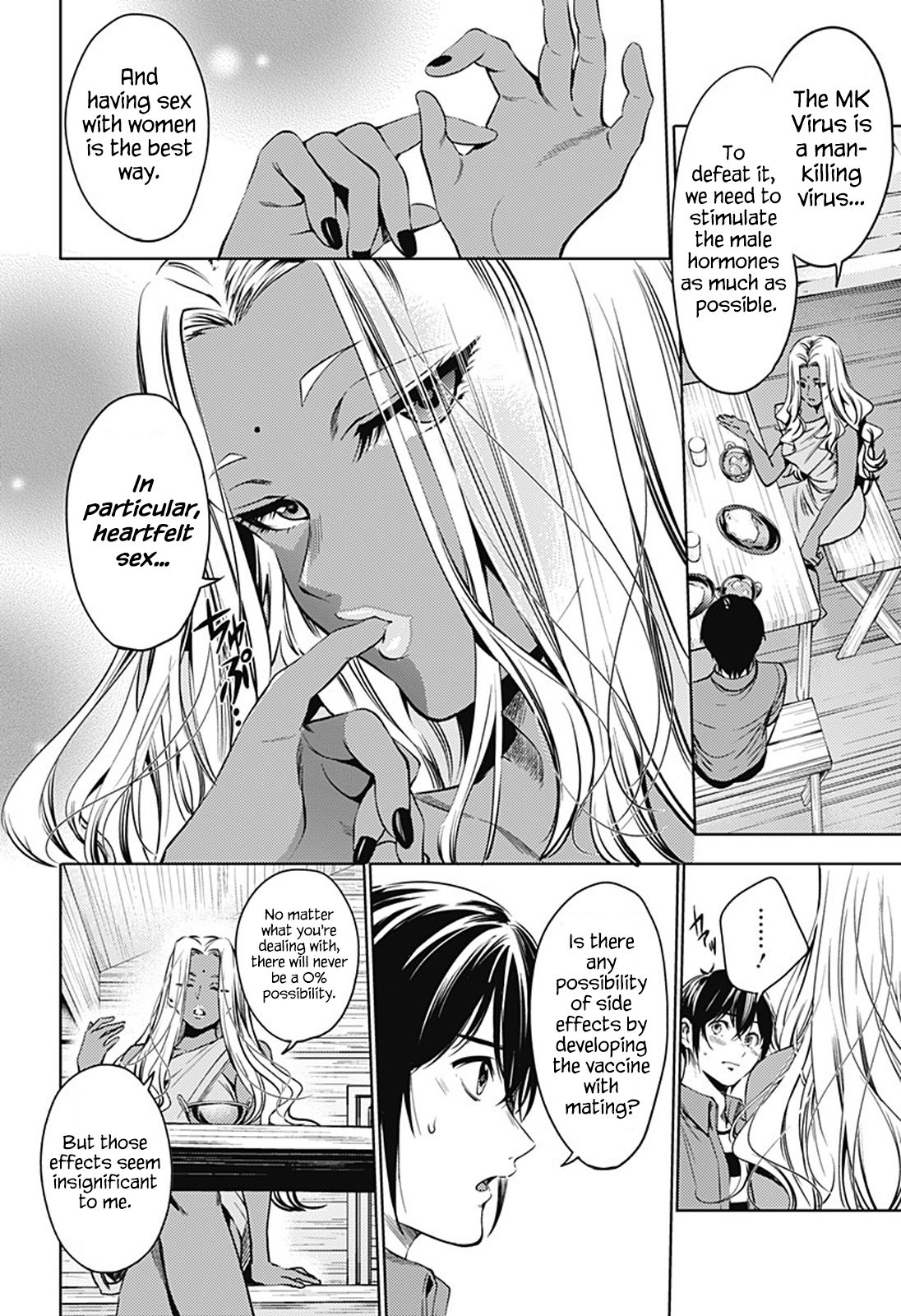 Page 2 of Chapter 67