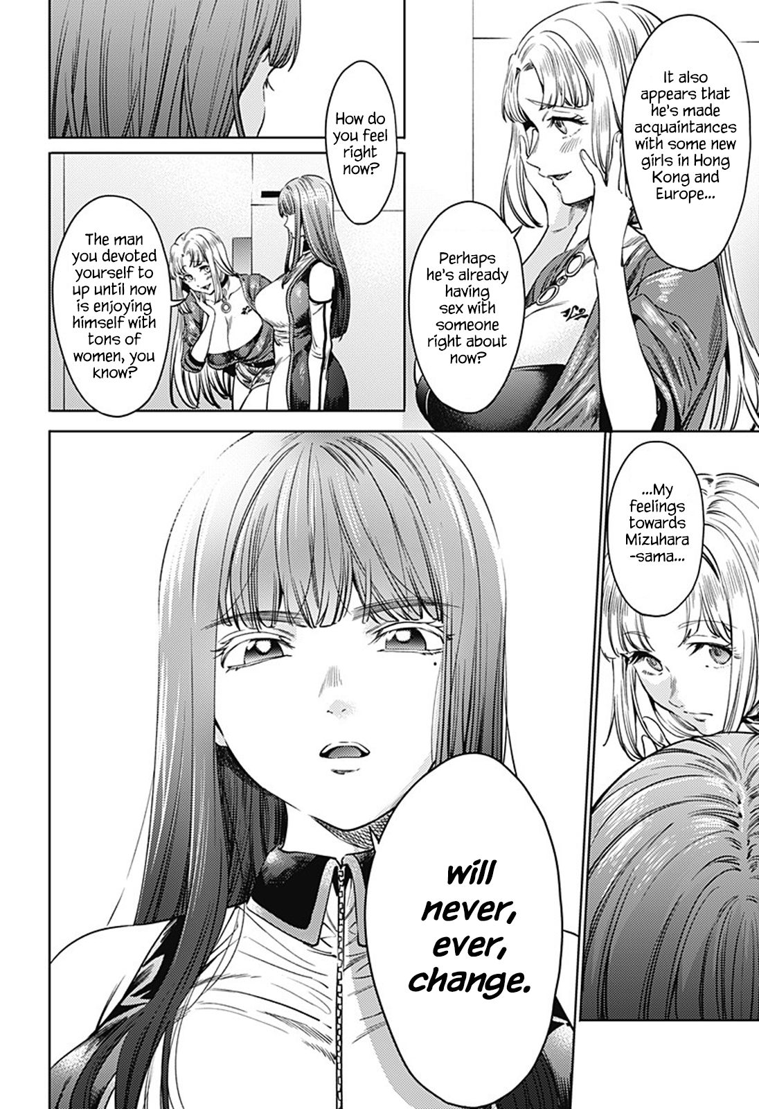 Page 12 of Chapter 67
