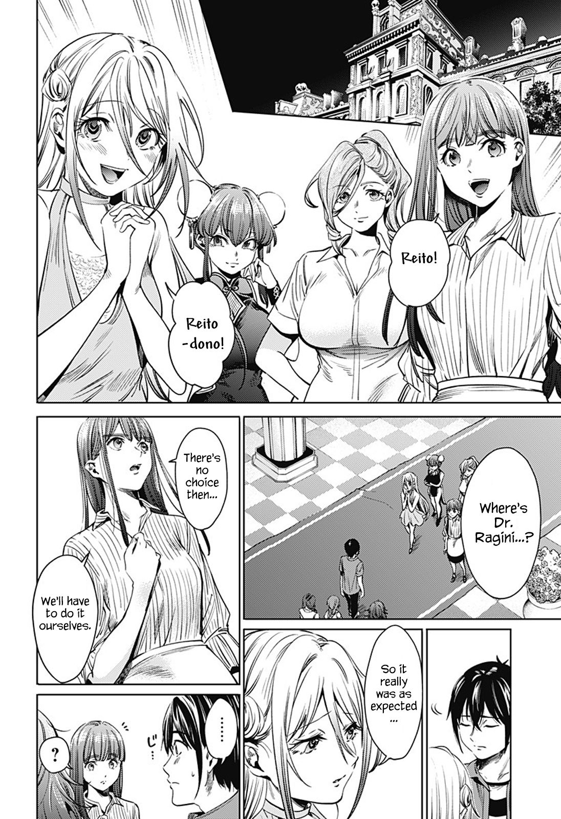 Page 14 of Chapter 67