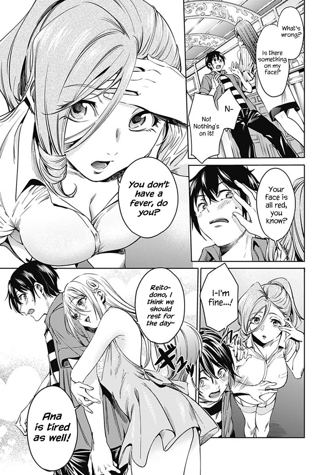 Page 15 of Chapter 67