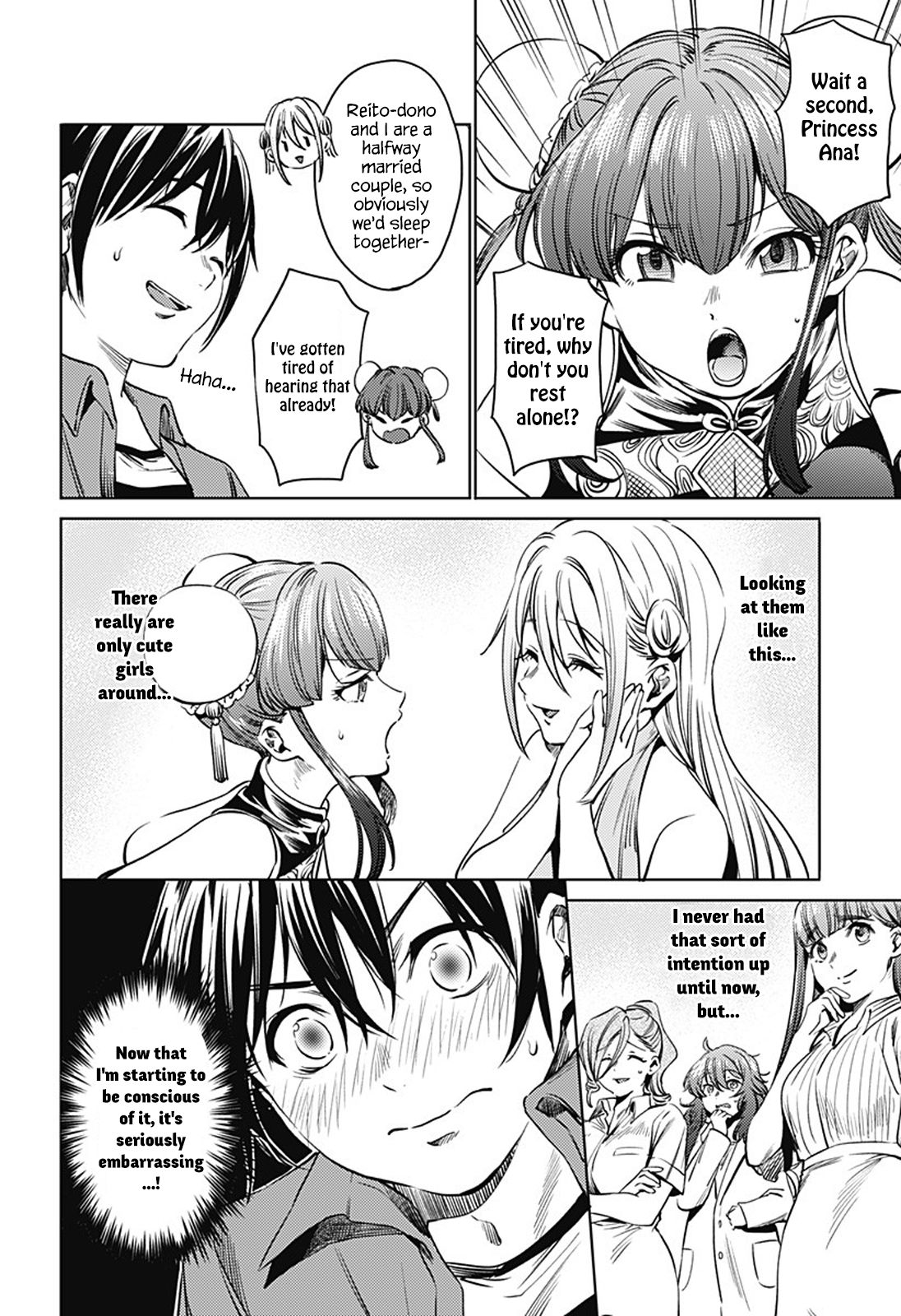 Page 16 of Chapter 67