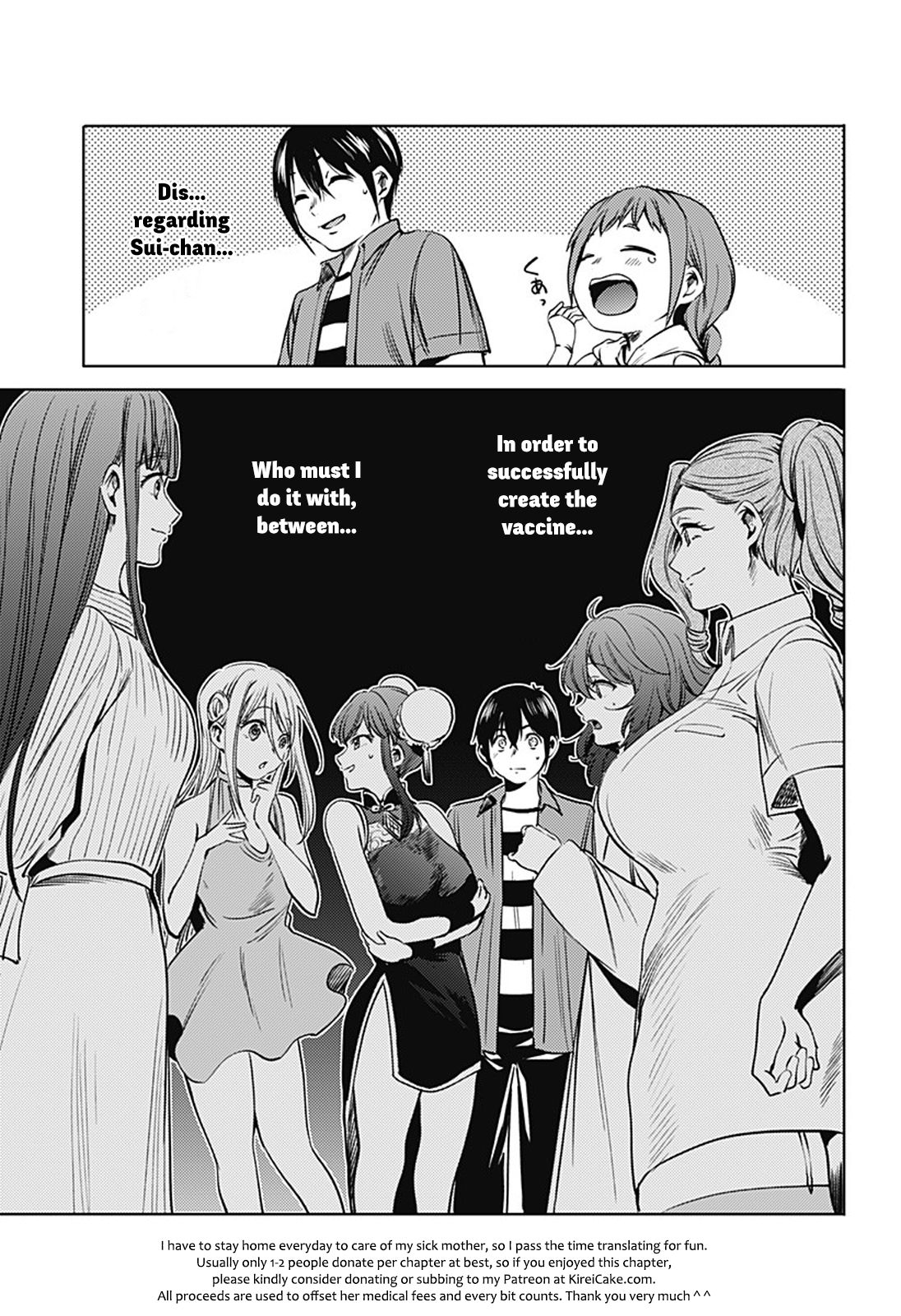 Page 17 of Chapter 67