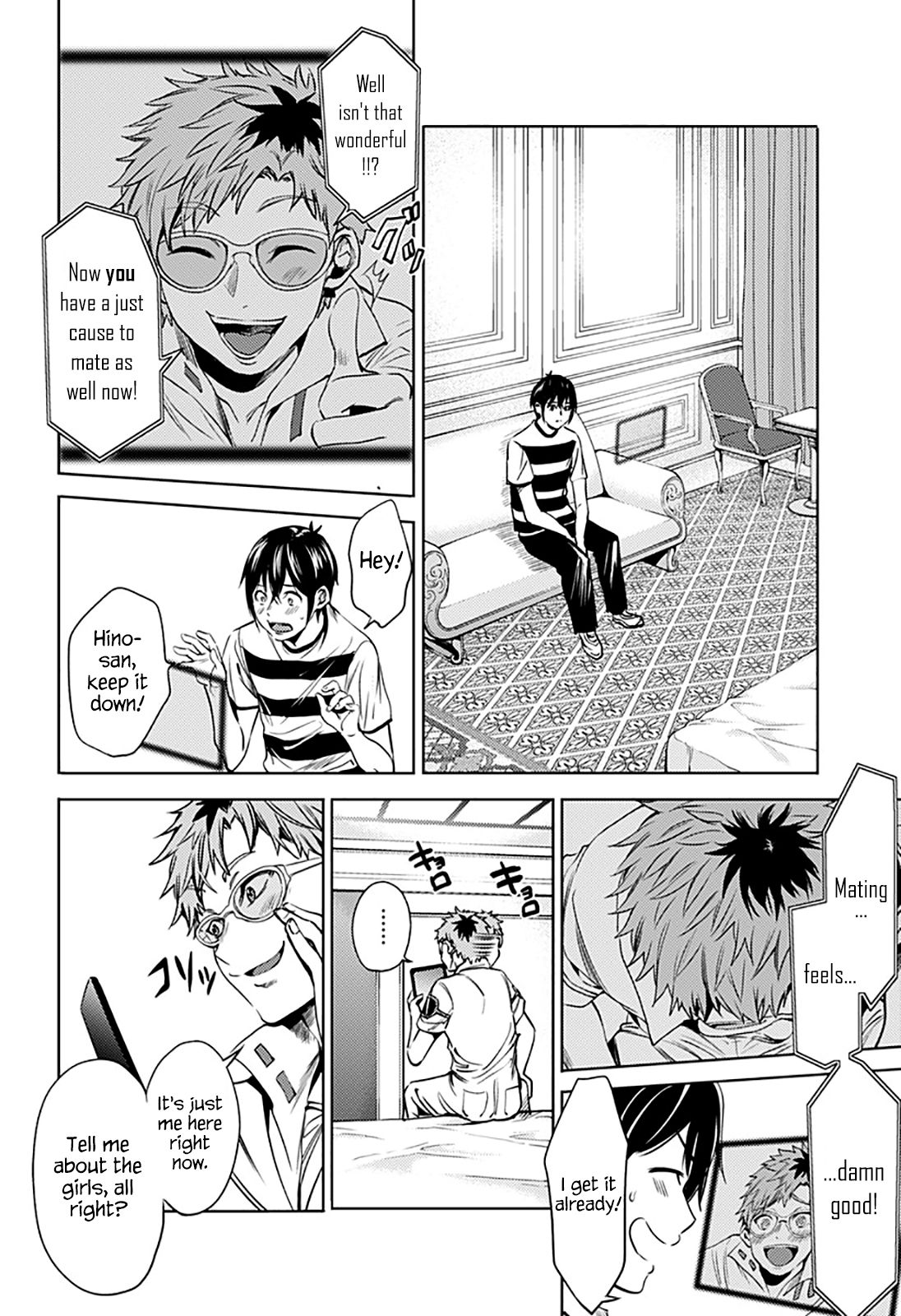 Page 8 of Chapter 68
