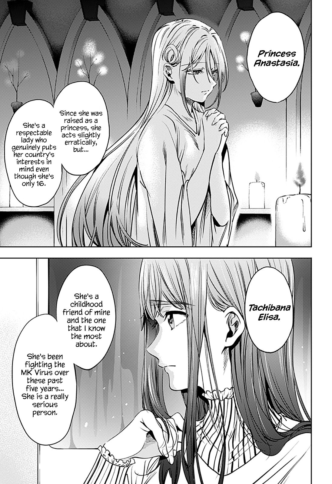 Page 11 of Chapter 68