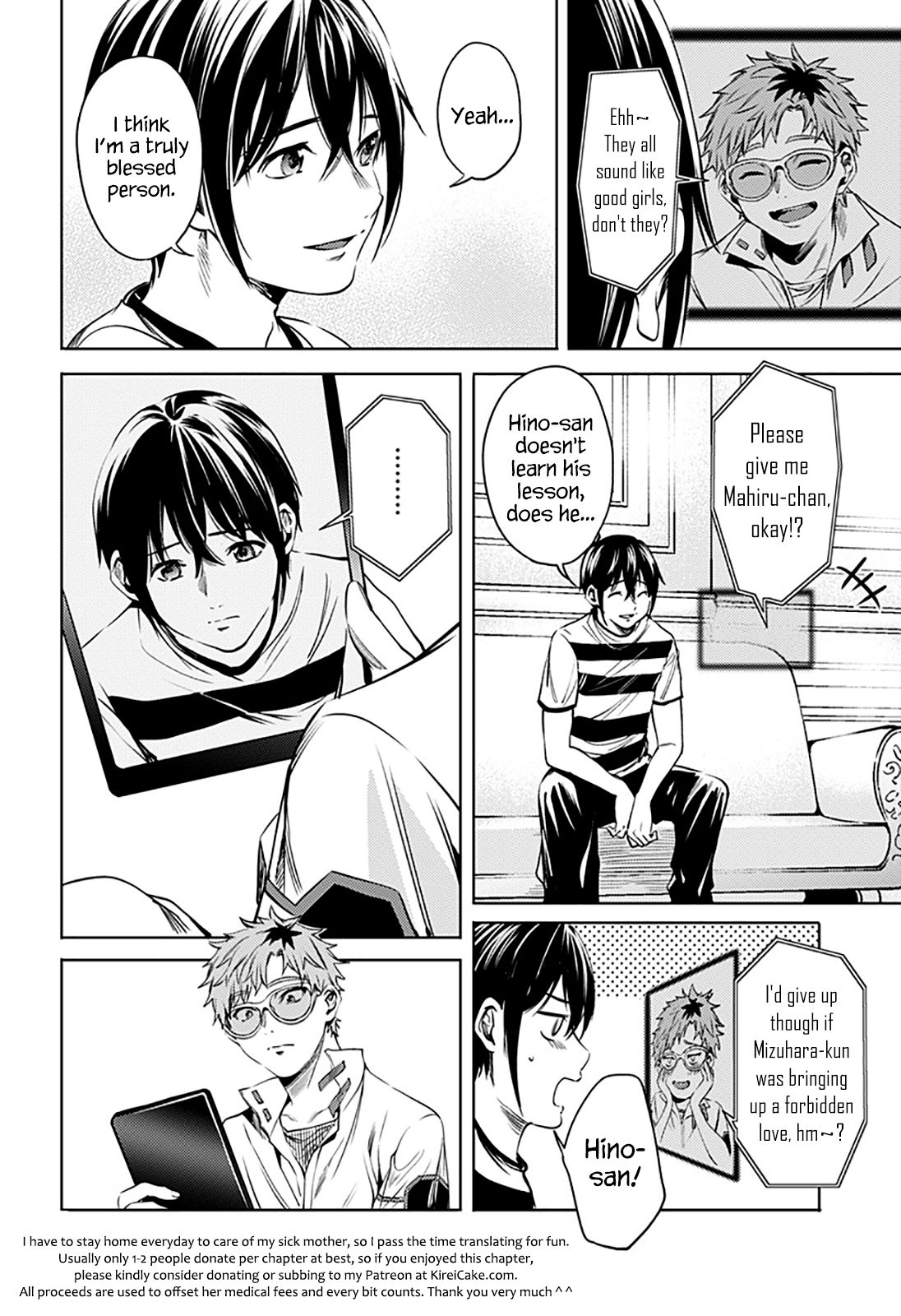 Page 12 of Chapter 68