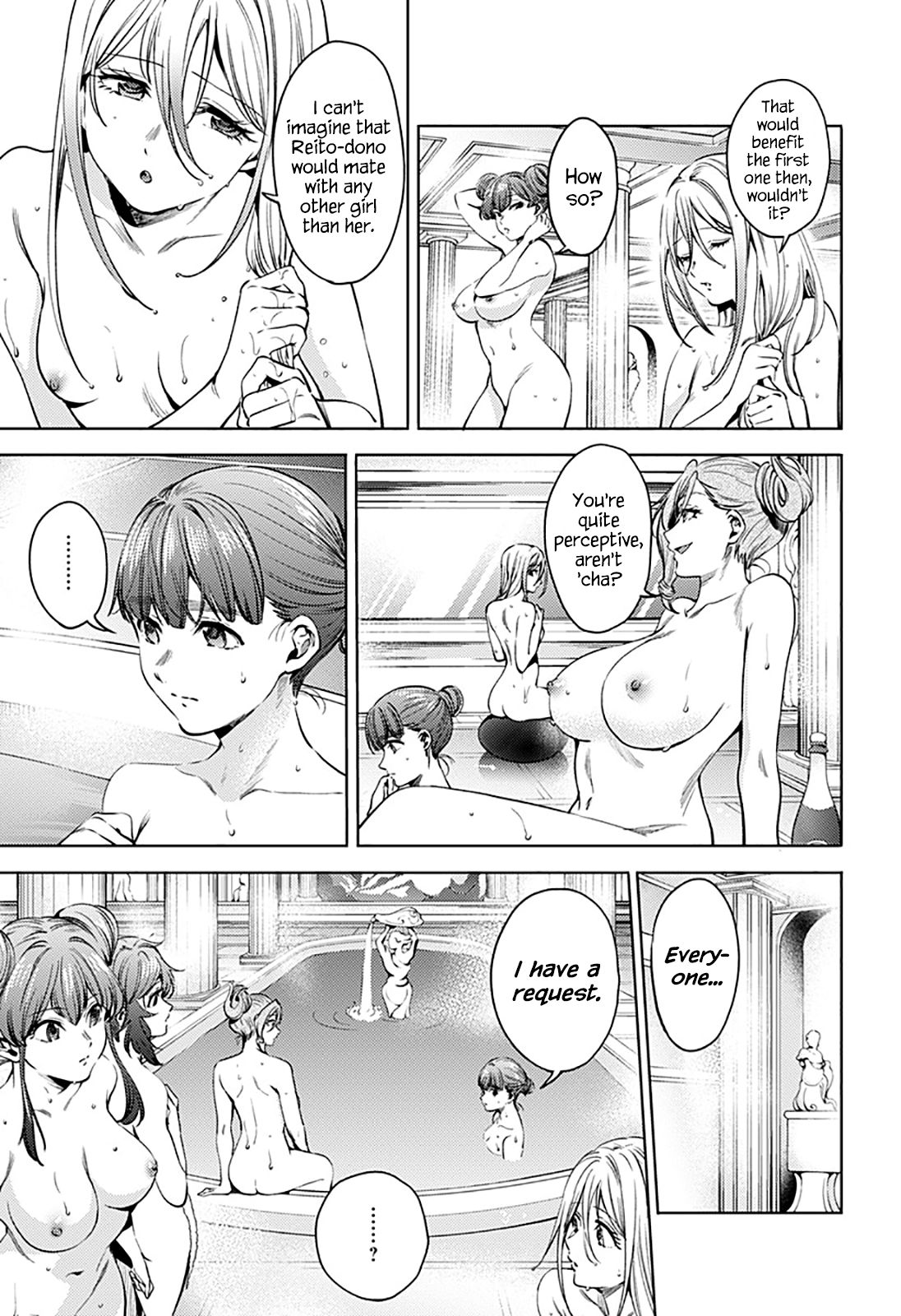 Page 15 of Chapter 68