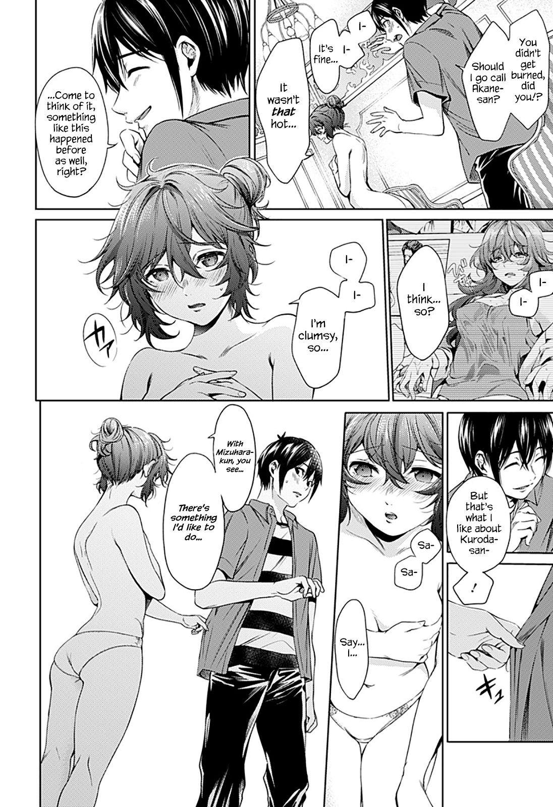 Page 4 of Chapter 69.1