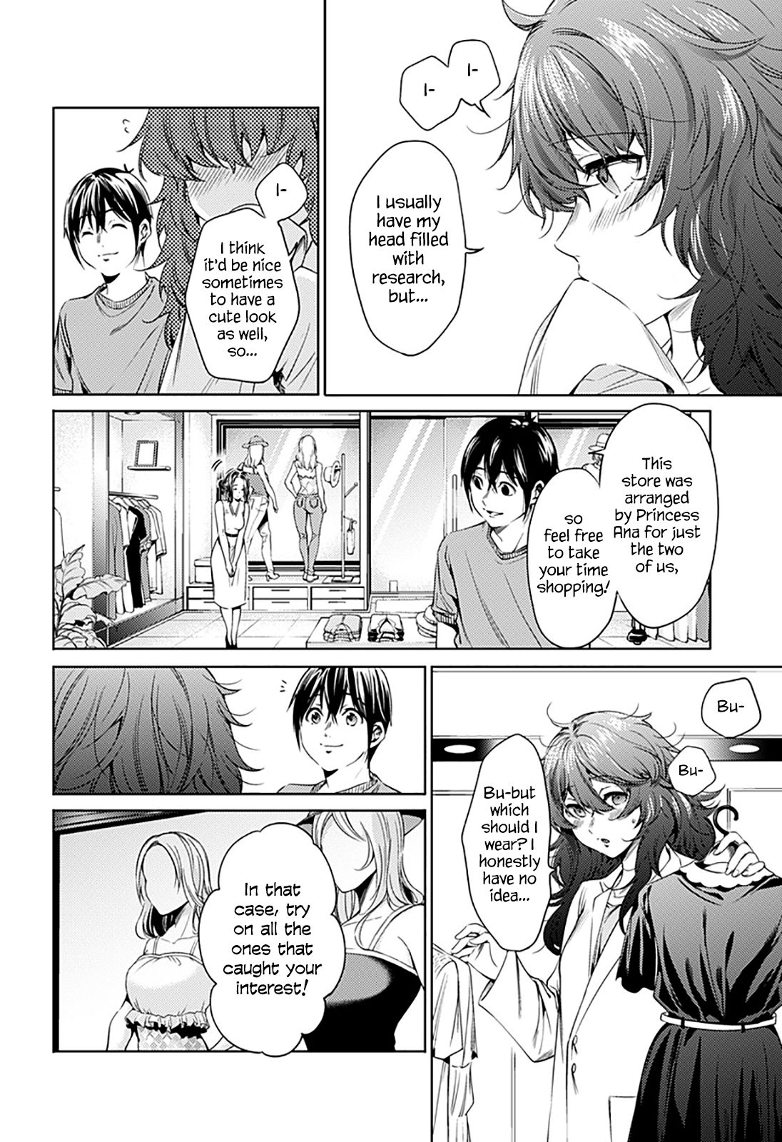 Page 6 of Chapter 69.1