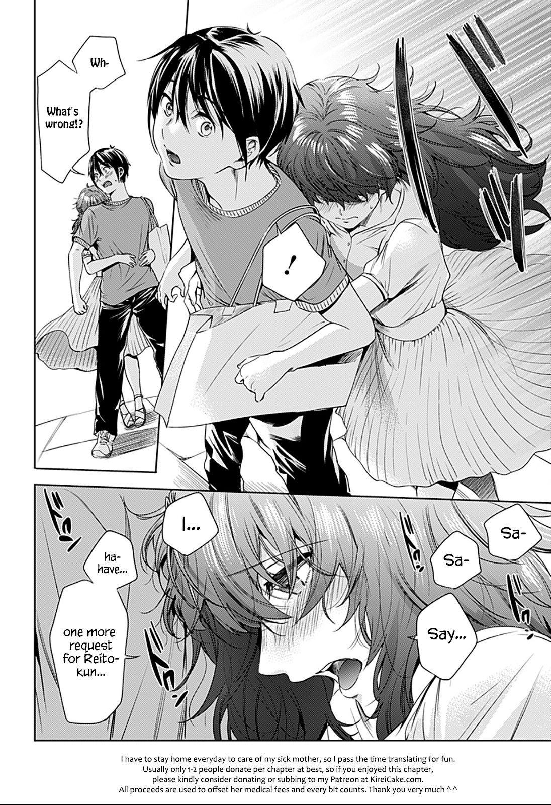 Page 12 of Chapter 69.1