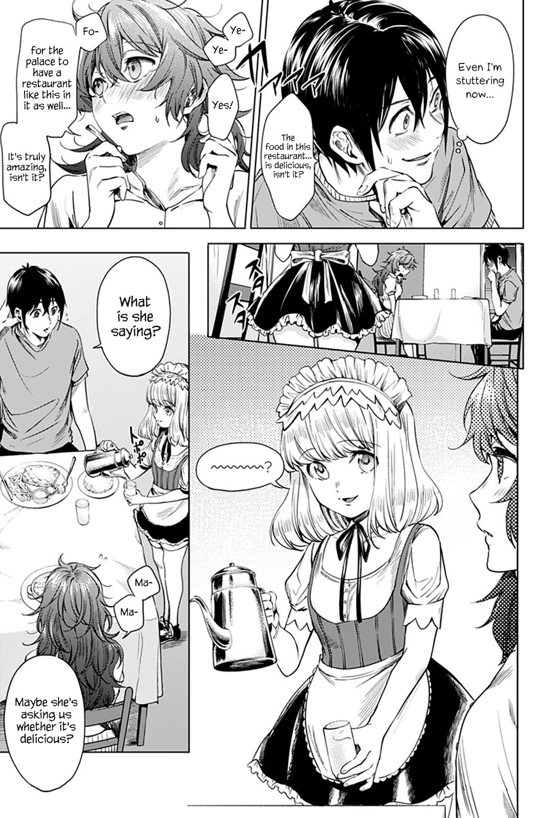 Page 2 of Chapter 69.2