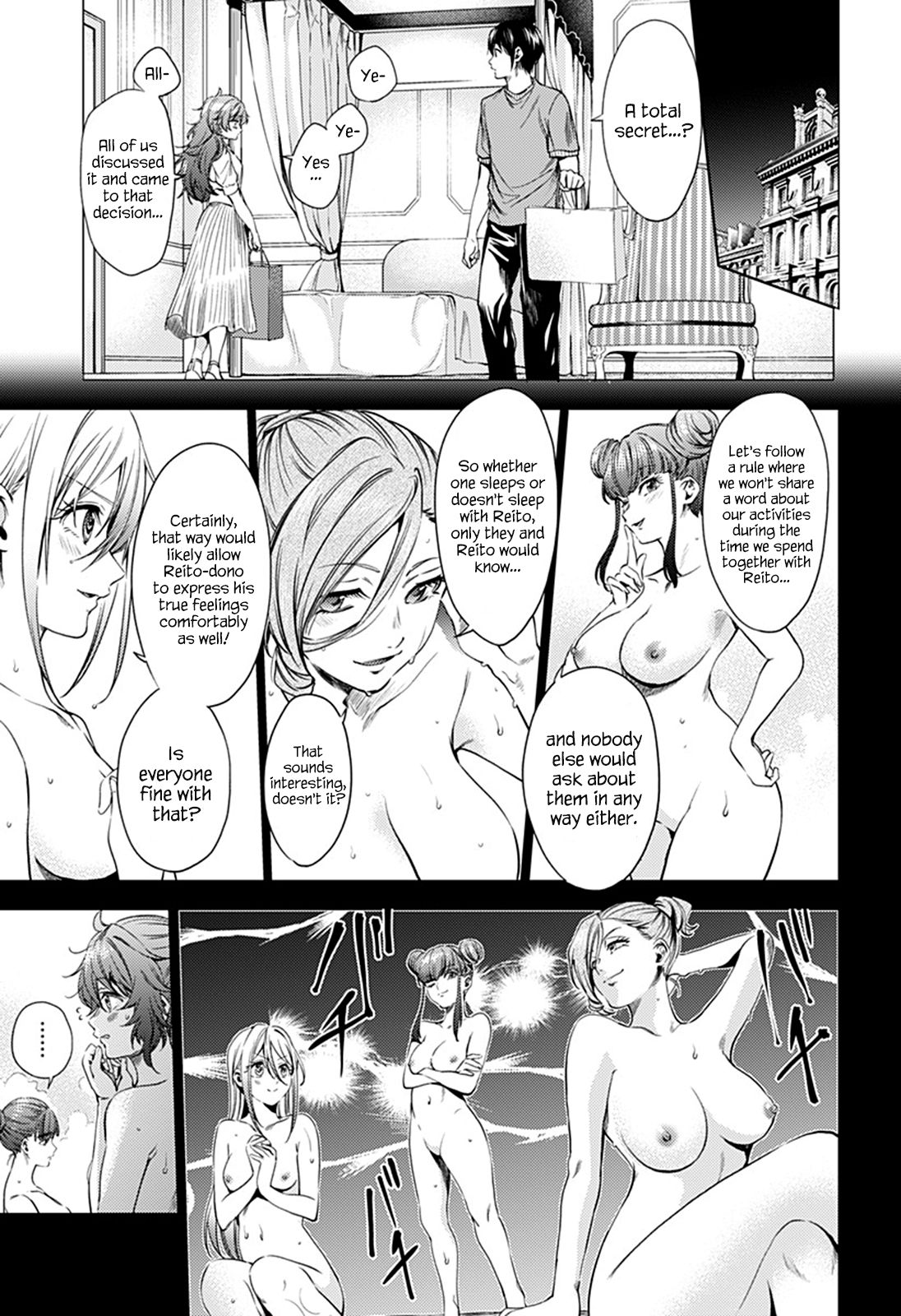 Page 4 of Chapter 69.2