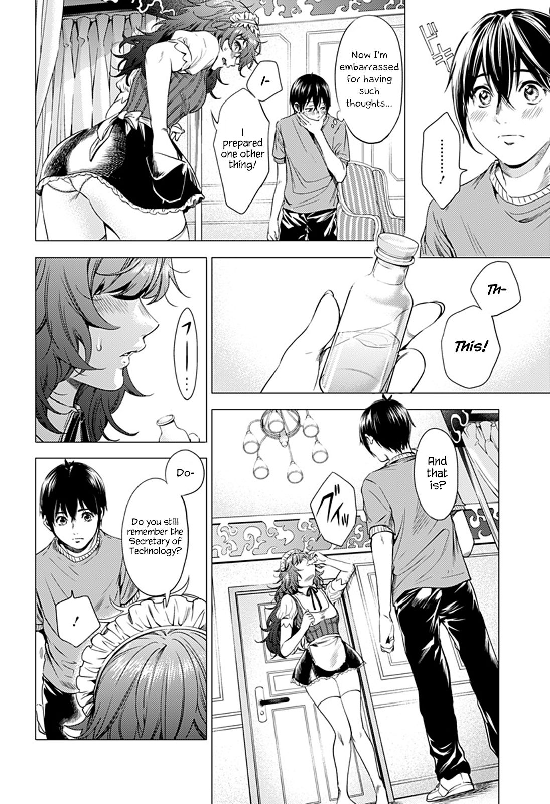 Page 9 of Chapter 69.2