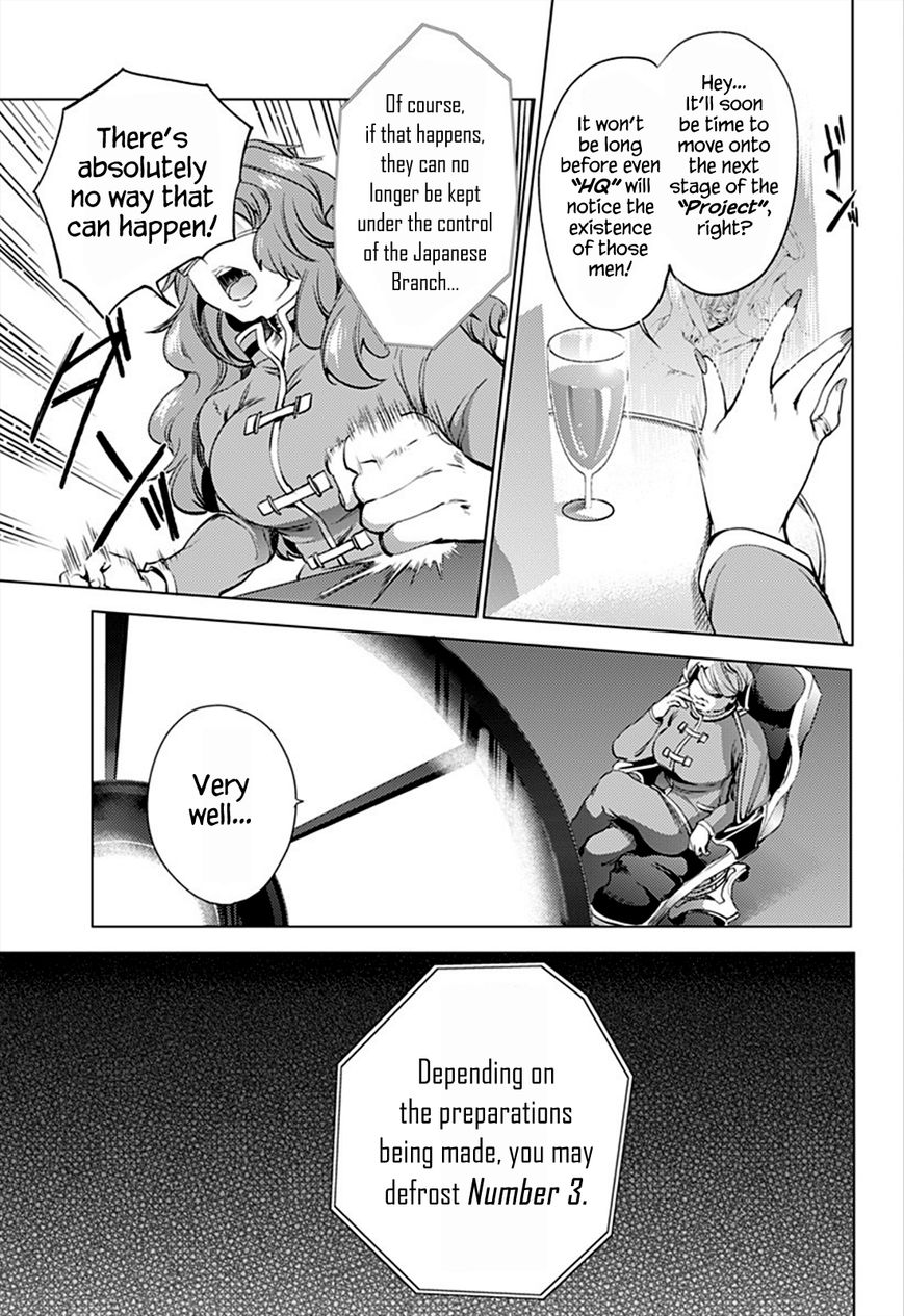 Page 4 of Chapter 7