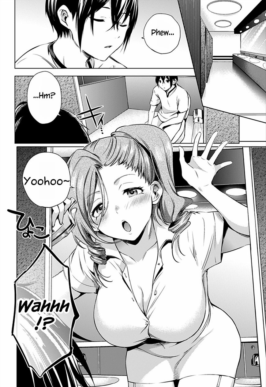 Page 7 of Chapter 7