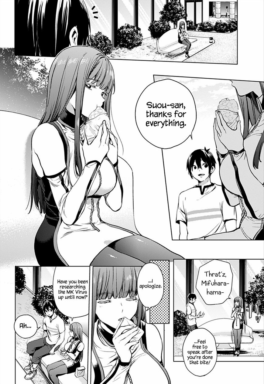 Page 11 of Chapter 7