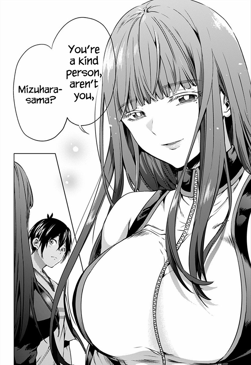 Page 17 of Chapter 7